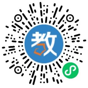 益方教育