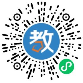 河間市育德實驗中學(xué)有限公司