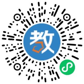 廣寧全優(yōu)教育培訓(xùn)有限公司