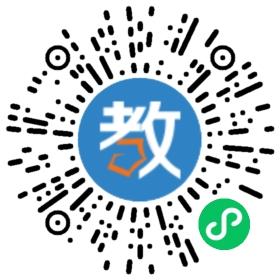 石獅行思教育培訓(xùn)學(xué)校有限公司