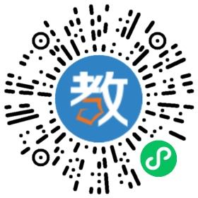 深圳市龍崗區(qū)五聯(lián)崇和學(xué)校