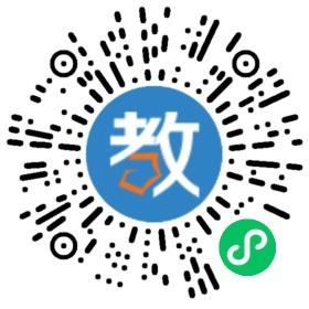 武漢市漢陽(yáng)區(qū)田園音樂(lè)藝術(shù)培訓(xùn)學(xué)校