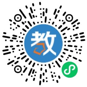 西安保利和樂教育科技有限公司