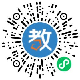 湘潭市興華培訓學校