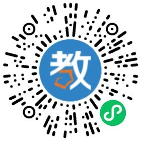 上海市鄰課培訓(xùn)學(xué)校有限公司