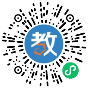 上海市鄰課培訓(xùn)學(xué)校有限公司