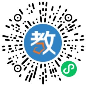 西安市新城區(qū)君翰仁愛培訓(xùn)學(xué)校有限公司