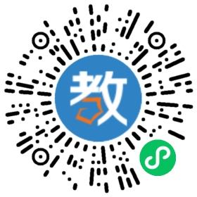 合肥瑤海和平幼兒園