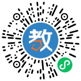 贛榆智賢中學(xué)