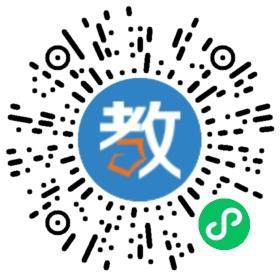 浙江省衢州財(cái)經(jīng)學(xué)校