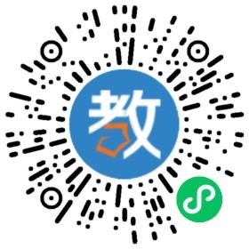婁底市婁星區(qū)維才文化培訓(xùn)學(xué)校