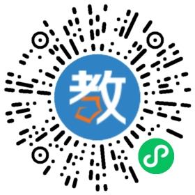 紅安培文實(shí)驗(yàn)學(xué)校