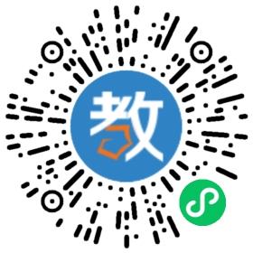 太原市杏花嶺區(qū)博海幼兒園