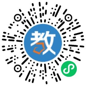 定西市臨洮育才高級中學