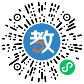 中山大學(xué)附屬外國語幼兒園