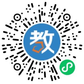 廣東世紀(jì)橋國際教育文化交流有限公司