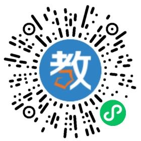 臨海市洲義課外培訓(xùn)學(xué)校有限公司