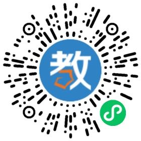西安丁準(zhǔn)補(bǔ)習(xí)培訓(xùn)學(xué)校有限公司