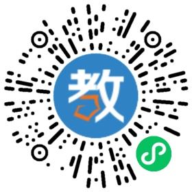 深圳市摘星教育交流有限公司