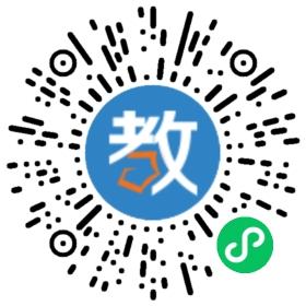 重慶高新技術(shù)產(chǎn)業(yè)開(kāi)發(fā)區(qū)育才學(xué)校