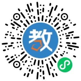 宜昌市伍家崗區(qū)小主人快樂英語培訓(xùn)學(xué)校