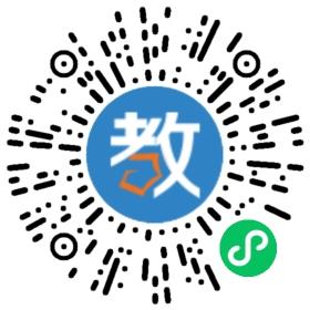 深圳市明德外語實(shí)驗(yàn)學(xué)校