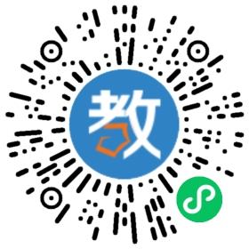 鹽亭華宸國際學(xué)校