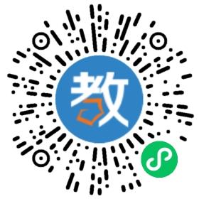 清遠市光明實驗中學
