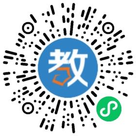 南寧市第五十六中學(xué)