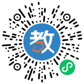 衡陽市成龍成章實驗學校