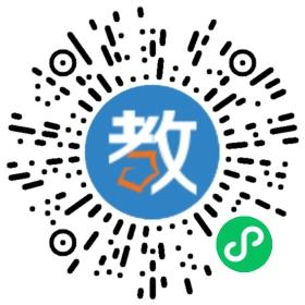 仙游縣山立學校