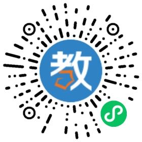 天津知名教育機(jī)構(gòu)