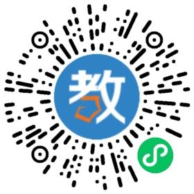 東莞市塘廈水霖學校
