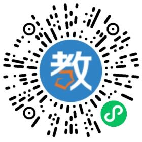 濟寧任城區(qū)弘學(xué)教育培訓(xùn)學(xué)校有限公司