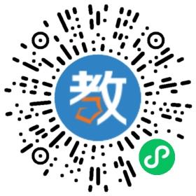 青島成長學(xué)習(xí)輔導(dǎo)中心