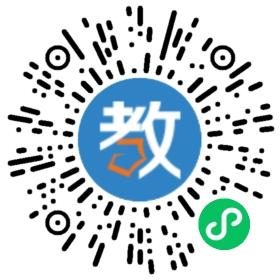 東營市正興中學