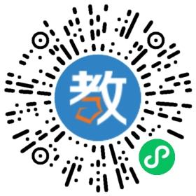 廣州睿而勤咨詢有限公司