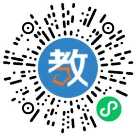 遼寧省沈撫改革創(chuàng)新示范區(qū)恒德學(xué)校