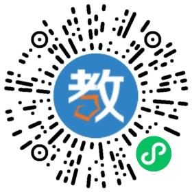 深圳前海哈羅外籍人員子女學校