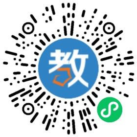 南安市南開實驗學校
