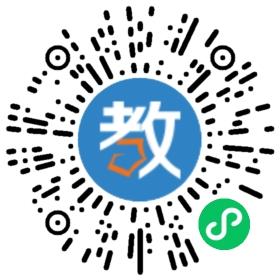 呂梁市高級中學(xué)