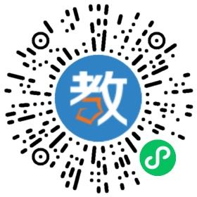 青島一席管理咨詢有限公司