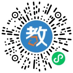麗江市永勝實(shí)驗(yàn)中學(xué)
