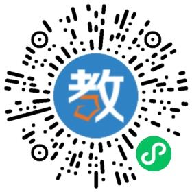 廣南縣西點(diǎn)中學(xué)