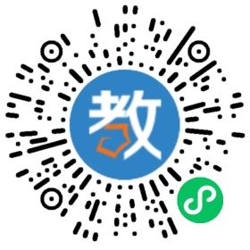 山東初競教育咨詢有限公司