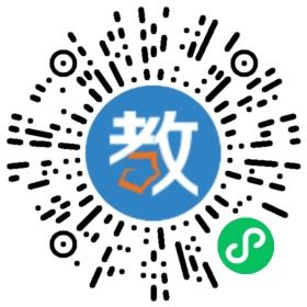 菏澤成陽(yáng)學(xué)校