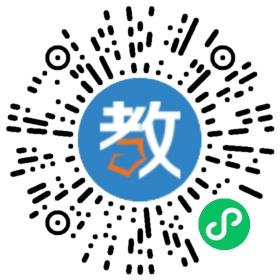 東方市尚學(xué)外國語實(shí)驗(yàn)中學(xué)