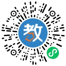 西峽縣啟勝智途教育咨詢(xún)有限公司