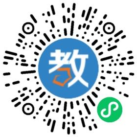深圳市第三高級(jí)中學(xué)