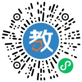 河間市育德實(shí)驗(yàn)中學(xué)有限公司